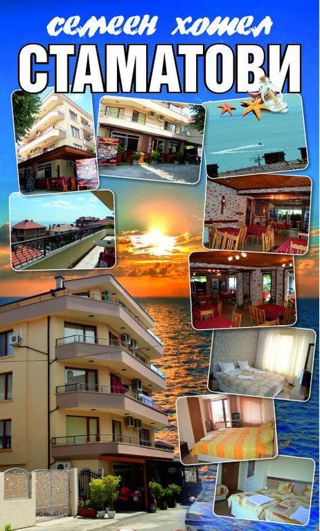 Pensionat Stamatovi Family Pomorie